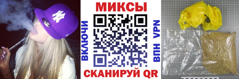 как найти наркотики  Анжеро-Судженск  это клад  БУТИРАТ 99% 