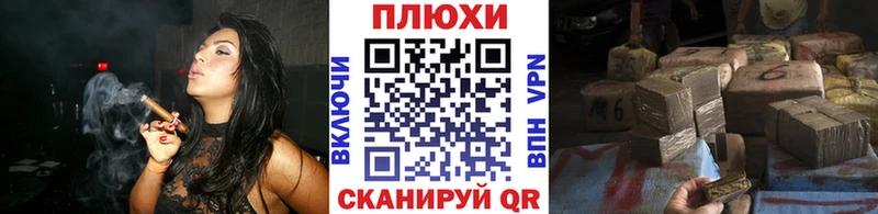 ГАШ 40% ТГК  наркошоп  Анжеро-Судженск 