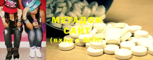 молекула духа Алзамай