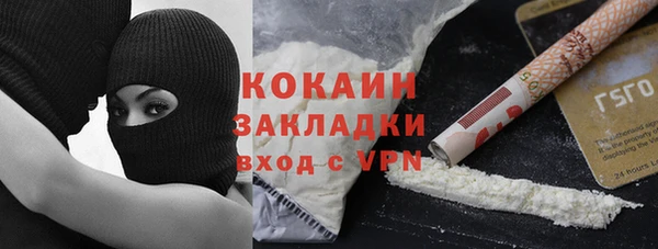 таблы Алексин