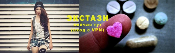 таблы Алексин