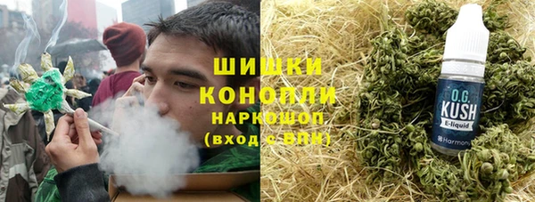 таблы Алексин