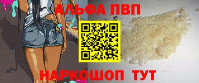 индика Азнакаево