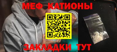 ГАЛЛЮЦИНОГЕННЫЕ ГРИБЫ Абакан