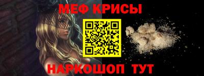 ГАЛЛЮЦИНОГЕННЫЕ ГРИБЫ Абакан