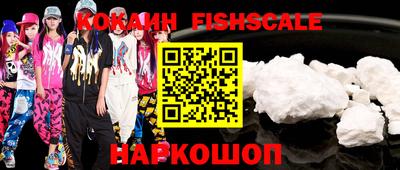 индика Азнакаево
