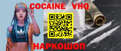 индика Азнакаево