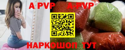 ГАЛЛЮЦИНОГЕННЫЕ ГРИБЫ Абакан