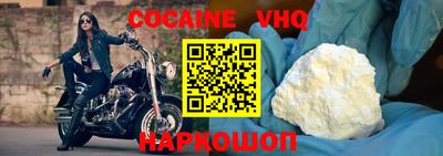 индика Азнакаево