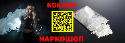 индика Азнакаево