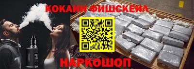 индика Азнакаево