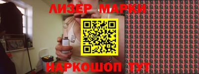 индика Азнакаево