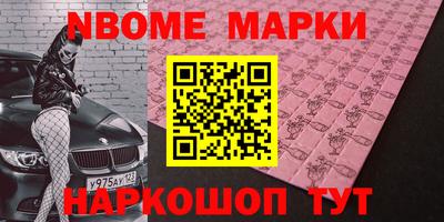 ГАЛЛЮЦИНОГЕННЫЕ ГРИБЫ Абакан