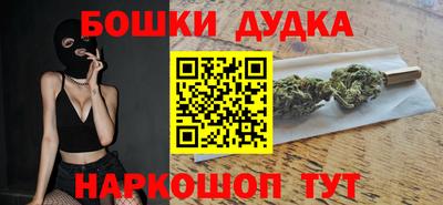 ГАЛЛЮЦИНОГЕННЫЕ ГРИБЫ Абакан