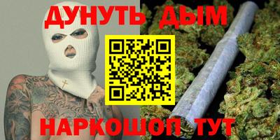 индика Азнакаево