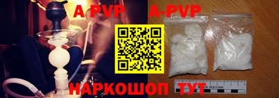 ГАЛЛЮЦИНОГЕННЫЕ ГРИБЫ Абакан