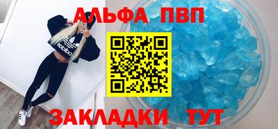 МДМА Белово