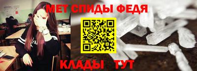 ГАЛЛЮЦИНОГЕННЫЕ ГРИБЫ Абакан