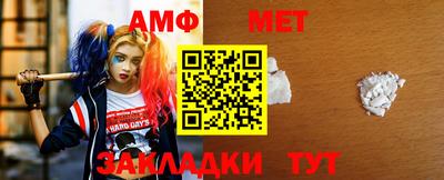 индика Азнакаево