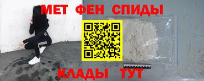 ГАЛЛЮЦИНОГЕННЫЕ ГРИБЫ Абакан