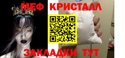 индика Азнакаево