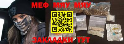 индика Азнакаево