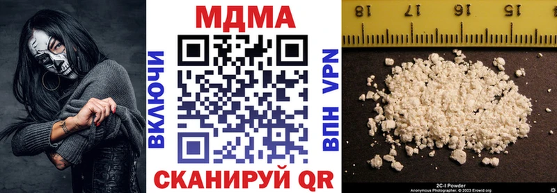 mega ссылки  Анжеро-Судженск  MDMA кристаллы 